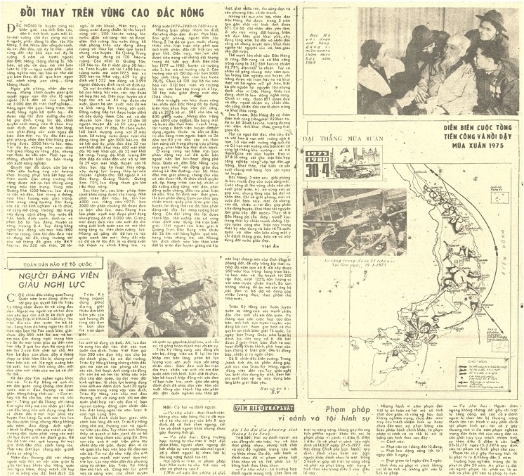 9 giờ ngày 29-4-1975, Quần đảo Trường Sa được hoàn toàn giải phóng